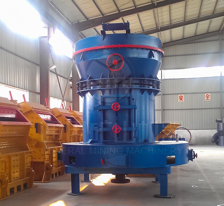 通用礦山機器如何提高雷蒙磨粉機的產能，通用礦機來幫您實現